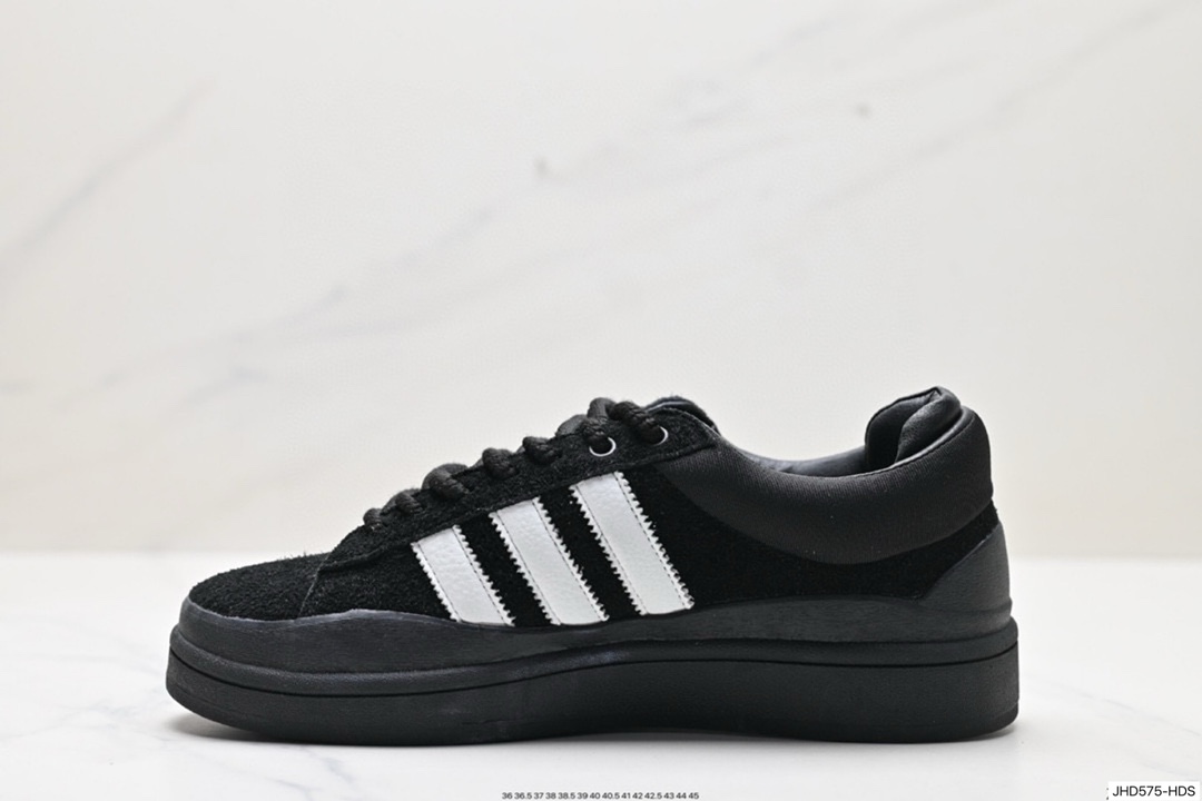 Adidas Campus Shoes